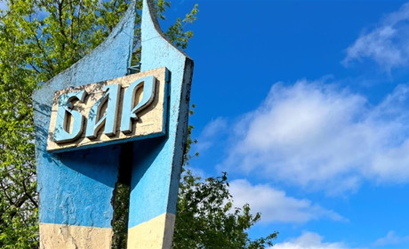 Де знайти роботу в Барі: актуальні пропозиції на 13 травня