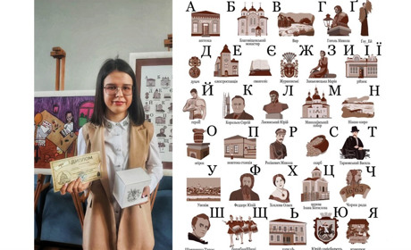 Абетка міста Ніжина в ілюстраціях - спільна творча робота об’єднала студенток