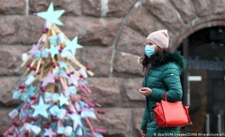 Нові обмеження карантину