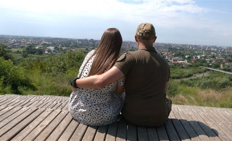 Острів