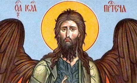 Сьогодні Собор Іоана Хрестителя, а за старим стилем – Різдво: що святкують на Переяславщині?
