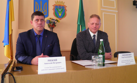 У Володимирці представили Анатолія Рижого – нового голову райдержадміністрації