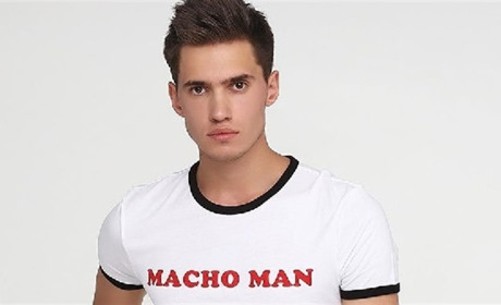 Модные женские джинсы в магазине одежды Лебутик