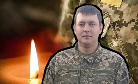 Втрата громади: Полиці знов з похоронкою – загинув земляк-снайпер