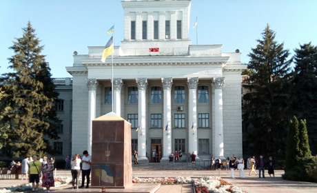 Місту і обрію