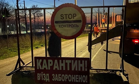 З 29 березня у Жмеринці працюватимуть 4 КПП: 1 цілодобово, 3 – по 12 годин
