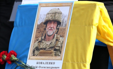 «Від Юри Коваленка»: дружина загиблого науковця пожертвувала значну суму глухівським захисникам