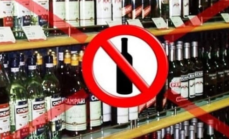 Магазини на Городоччині працюватимуть до 19:00, а продаж алкогольних напоїв — заборонений