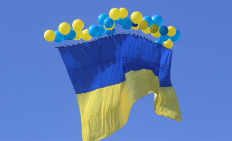 Как провести в Мелитополе и Мелитопольском районе выходные дни 24-25 августа