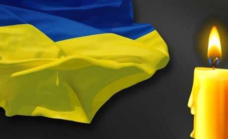 Стало відомо про загибель на Донеччині Володимира Никитюка, який вважався зниклим безвісти