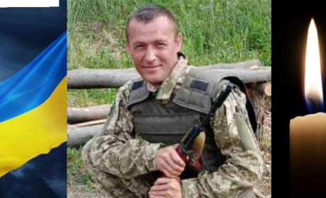 Втрата громади: у Вараші знову похоронка. Загинув 40-річний стрілець