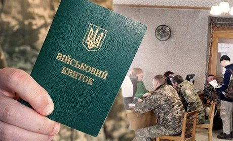 Відстрочка від мобілізації: навіщо треба повторно подавати документи до ТЦК в листопаді