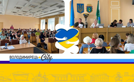 У Володимирці збирали рідних зниклих безвісти воїнів ЗСУ – їх консультували