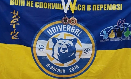 ФСН Universal: хортингісти Великобурлуччини здобули перемоги на обласних змаганнях