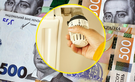 3 млн грн на підтримку тепловиків — кошти підуть на зарплати, борги та розвиток нових котелень