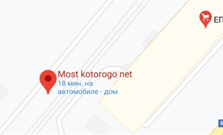 «Мост, которого нет»: як кумедно позначили на гугл-картах херсонський мостоперехід