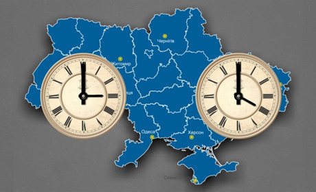 28 березня чи 25 жовтня? Коли українці востаннє переведуть стрілки годинників