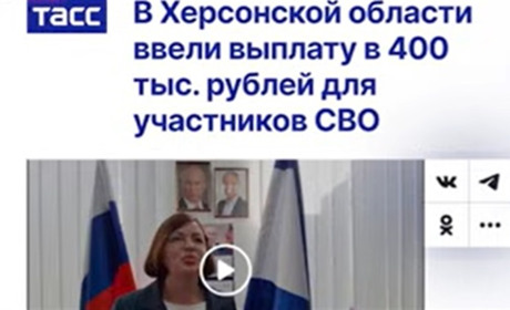 Журналісти ідентифікували "воєнкома" окупованої Нової Каховки