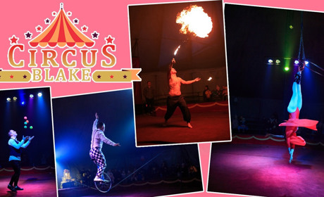 Свято для дітей. У Городок їде цирк-шапіто «Blake circus»