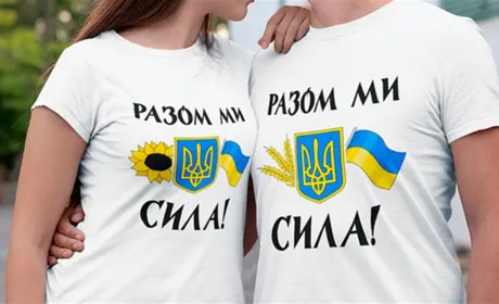 Парні футболки: стильний спосіб підкреслити єдність