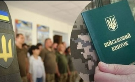 З 1 серпня права на відстрочку більше не буде: кого це стосується
