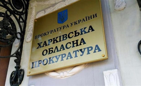 Повідомлено про підозру ще двом колаборантам з Купʼянщини