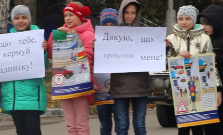Обережно - діти на дорозі: звернення до попаснян