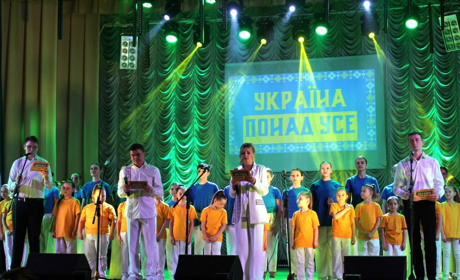 У Славуті відбувся урочистий благодійний захід
