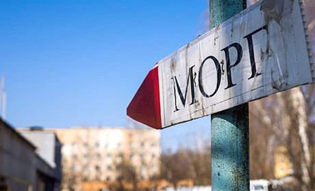 Через відправку чоловіків на фронт в "ЛНР" готують десятки моргів. Як зросло навантаження