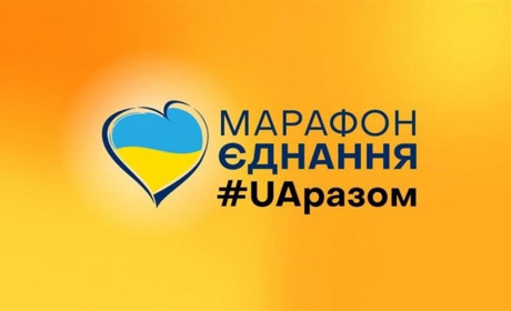 На українських телеканалах і радіостанціях проходить марафон єднання
