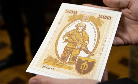 У Дрогобичі випустили партію бофонів для збору грошей на дрони військовим