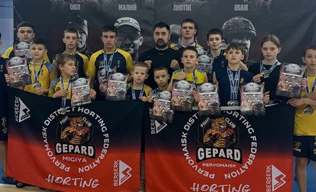 Cпортсмени з Первомайщини підкорили обласний чемпіонат з ММА