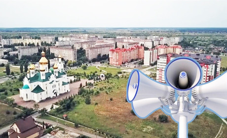 У Вараші звучатимуть сирени: у чому причина