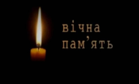 На Харківщині на війні загинув житель Звягельщини Анатолій Климчук