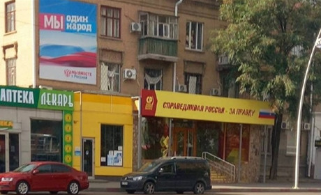 На ТОТ Херсонщини окупанти затримують зарплату колаборантам і обіцяють її скоротити