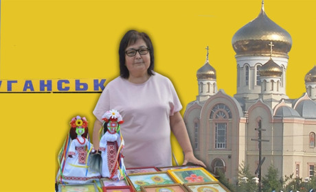 Ставили свої "Гради" на городах: історія переселенки з Луганська, яка знайшла свій дім в Авангарді