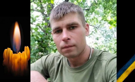 Сьогодні другі роковини світлої пам'яті Героя Сергія Стратієнка з Переяслава: згадуємо захисника