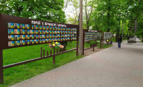 В Умані оновили меморіал Пам’яті Героїв Уманщини загиблих на російсько-українській війні