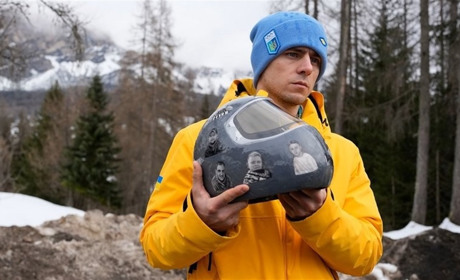 Шолом із зображенням Максима Галінічева із Шостки став символом незламності на Олімпіаді-2026