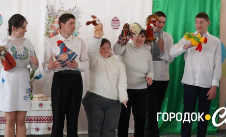 Пасхальний передзвін. Як у Городоцькому центрі реабілітації відзначили Великдень