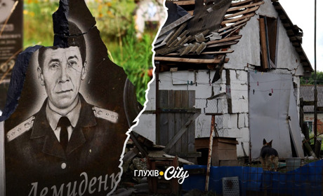 Не дають спокою ні живим, ні мертвим: рф вдарила КАБами по Глухову, пошкодивши будинки й цвинтар