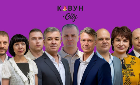 Скільки заробляє керівництво Херсонської МВА: зарплати та матеріальна допомога у 2025 році
