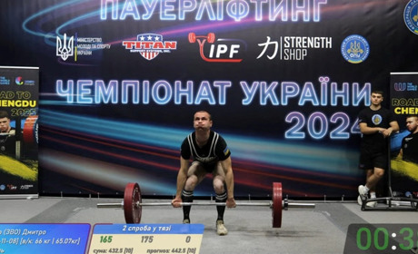 Звягельські атлети потрапили до п’ятірки найсильніших на Чемпіонаті України