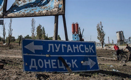 Скільки коштує відновити Донбас? - У Кабміні назвали суму