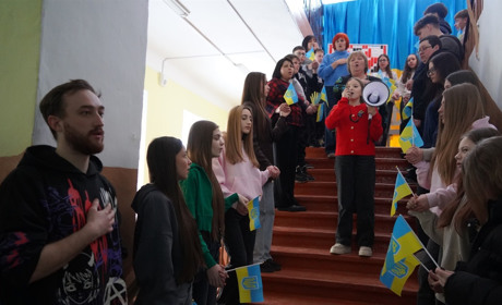 Городоцький ліцей №1 впʼяте відзначив День єднання