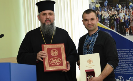 Університет Григорія Сковороди в Переяславі відвідав митрополит Київський і всієї України Епіфаній