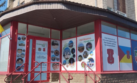 14 червня для ВПО з Луганщини організують виїзну видачу продуктових наборів. Де можна отримати