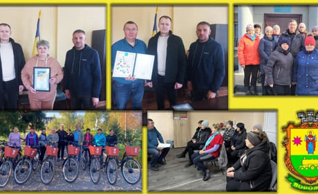 Соціальні працівники Ворожбянської громади: турбота, людяність і відданість своїй справі