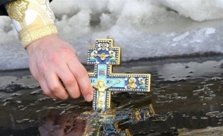 Водохреще: історія, традиції та поради для безпечного святкування