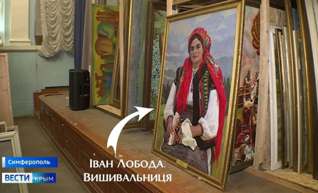 Ще одна викрадена окупантами у Херсоні картина «засвітилася» у музеї в Криму